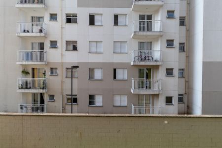 Apartamento para alugar com 50m², 2 quartos e 1 vaga Apartamento para alugar com 50m², 2 quartos e 1 vagaVista Varanda Sala