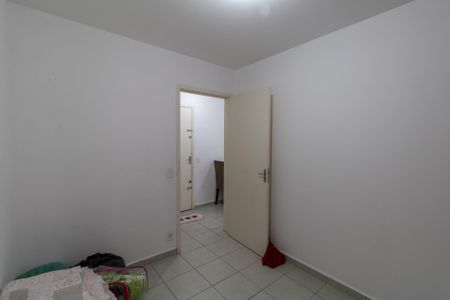 Apartamento para alugar com 50m², 2 quartos e 1 vaga Apartamento para alugar com 50m², 2 quartos e 1 vagaQuarto 1