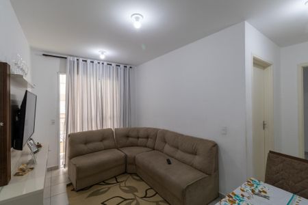 Apartamento para alugar com 50m², 2 quartos e 1 vaga Apartamento para alugar com 50m², 2 quartos e 1 vagaSala