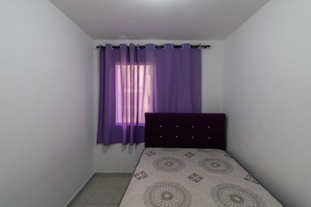 Apartamento para alugar com 50m², 2 quartos e 1 vaga Apartamento para alugar com 50m², 2 quartos e 1 vagaQuarto 2