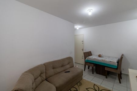Apartamento para alugar com 50m², 2 quartos e 1 vaga Apartamento para alugar com 50m², 2 quartos e 1 vagaSala