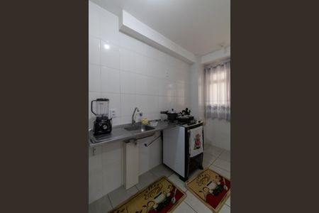 Apartamento para alugar com 50m², 2 quartos e 1 vaga Apartamento para alugar com 50m², 2 quartos e 1 vagaCozinha e Área de Serviço