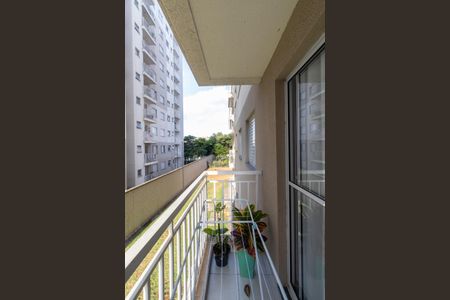 Apartamento para alugar com 50m², 2 quartos e 1 vaga Apartamento para alugar com 50m², 2 quartos e 1 vagaVaranda Sala