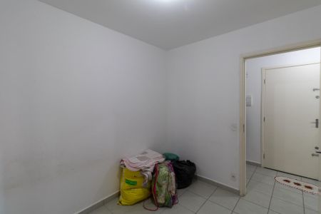 Apartamento para alugar com 50m², 2 quartos e 1 vaga Apartamento para alugar com 50m², 2 quartos e 1 vagaQuarto 1
