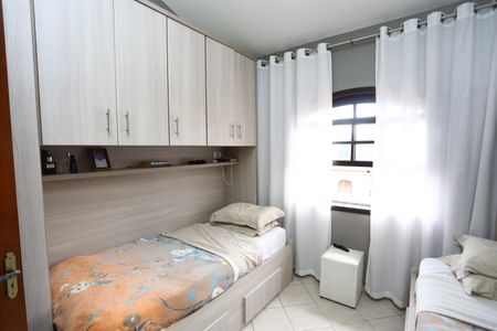 Casa para alugar com 135m², 2 quartos e 2 vagasQuarto 1