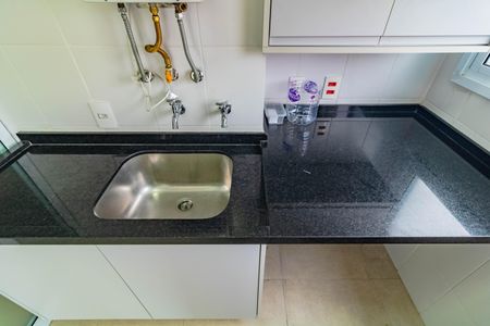 Apartamento à venda com 66m², 2 quartos e 2 vagasÁrea de Serviço