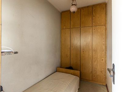 Apartamento à venda com 220m², 4 quartos e 1 vaga Apartamento à venda com 220m², 4 quartos e 1 vagaQuarto de Serviço