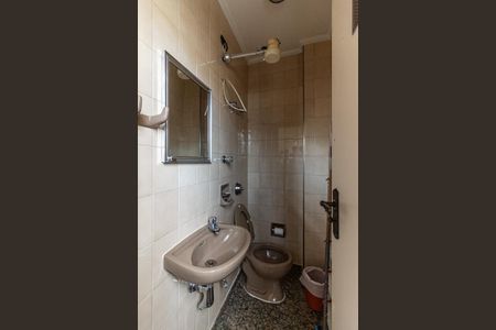 Apartamento à venda com 220m², 4 quartos e 1 vaga Apartamento à venda com 220m², 4 quartos e 1 vagaBanheiro de Serviço