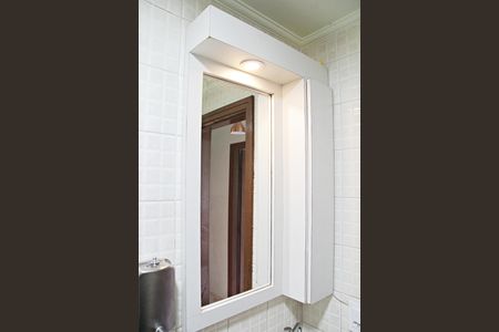 Apartamento para alugar com 95m², 3 quartos e 2 vagasBanheiro Social