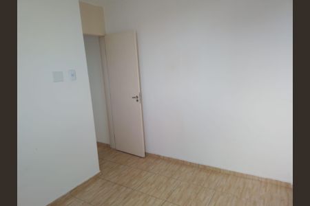 Apartamento para alugar com 42m², 2 quartos e 1 vagaQuarto 2