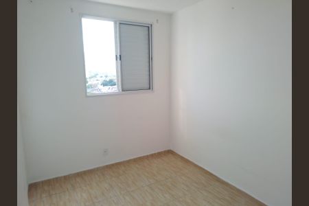 Apartamento para alugar com 42m², 2 quartos e 1 vagaQuarto 1