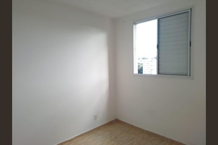 Apartamento para alugar com 42m², 2 quartos e 1 vagaQuarto 2