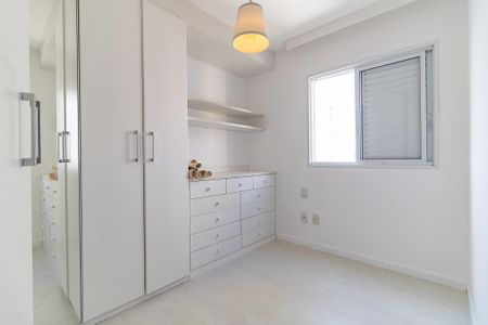 Apartamento à venda com 60m², 2 quartos e 1 vaga Apartamento à venda com 60m², 2 quartos e 1 vagaQuarto 2
