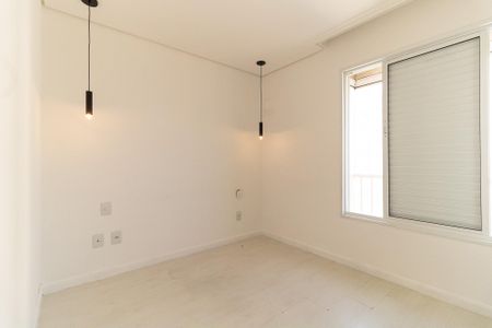 Apartamento à venda com 60m², 2 quartos e 1 vaga Apartamento à venda com 60m², 2 quartos e 1 vagaSuíte