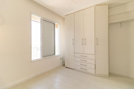 Apartamento à venda com 60m², 2 quartos e 1 vaga Apartamento à venda com 60m², 2 quartos e 1 vagaSuíte