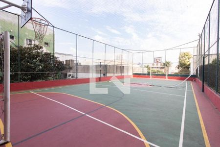 Apartamento à venda com 78m², 2 quartos e 1 vaga Apartamento à venda com 78m², 2 quartos e 1 vagaQuadra Esportiva