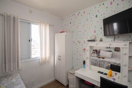 Apartamento à venda com 78m², 2 quartos e 1 vaga Apartamento à venda com 78m², 2 quartos e 1 vagaQuarto 1