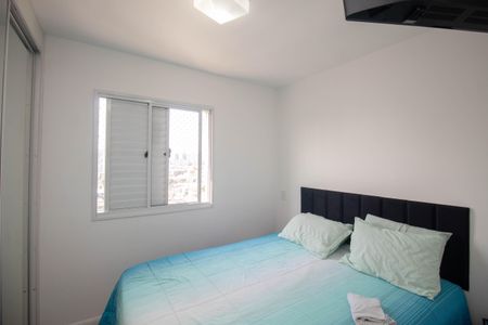 Apartamento à venda com 78m², 2 quartos e 1 vaga Apartamento à venda com 78m², 2 quartos e 1 vagaSuíte 1