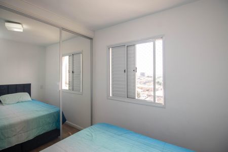 Apartamento à venda com 78m², 2 quartos e 1 vaga Apartamento à venda com 78m², 2 quartos e 1 vagaSuíte 1