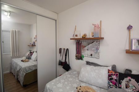 Apartamento à venda com 78m², 2 quartos e 1 vaga Apartamento à venda com 78m², 2 quartos e 1 vagaQuarto 1