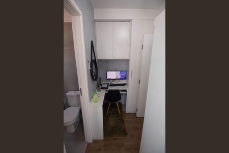 Apartamento à venda com 78m², 2 quartos e 1 vaga Apartamento à venda com 78m², 2 quartos e 1 vagaEscritório