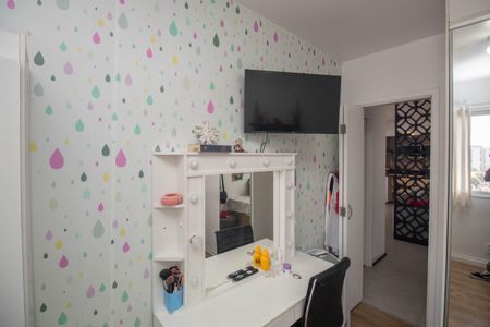 Apartamento à venda com 78m², 2 quartos e 1 vaga Apartamento à venda com 78m², 2 quartos e 1 vagaQuarto 1