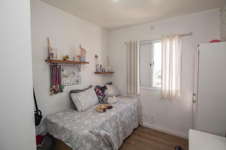Apartamento à venda com 78m², 2 quartos e 1 vaga Apartamento à venda com 78m², 2 quartos e 1 vagaQuarto 1