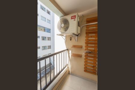 Apartamento para alugar com 74m², 2 quartos e 1 vagaVaranda da Sala