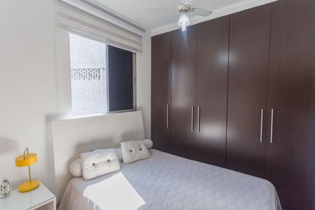 Apartamento para alugar com 74m², 2 quartos e 1 vagaQuarto 1