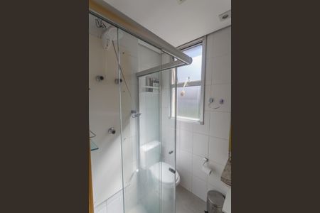 Apartamento para alugar com 74m², 2 quartos e 1 vagaBanheiro Social