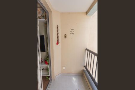 Apartamento para alugar com 74m², 2 quartos e 1 vagaVaranda da Sala