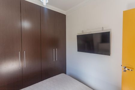 Apartamento para alugar com 74m², 2 quartos e 1 vagaQuarto 1