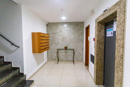 Apartamento para alugar com 74m², 2 quartos e 1 vagaHall de Entrada