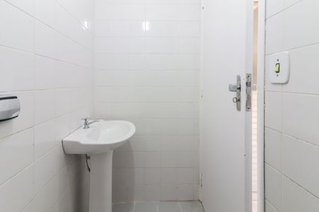 Apartamento à venda com 67m², 2 quartos e 1 vagaBanheiro de Serviço