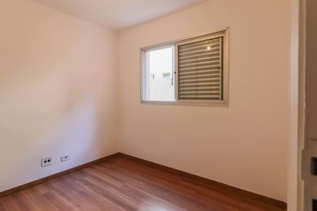 Apartamento à venda com 67m², 2 quartos e 1 vagaQuarto 1