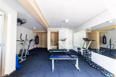 Apartamento à venda com 67m², 2 quartos e 1 vagaÁrea comum - Academia