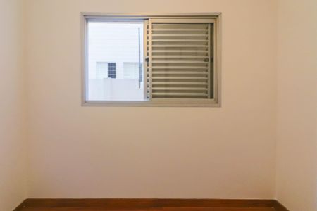 Apartamento à venda com 67m², 2 quartos e 1 vagaQuarto 1