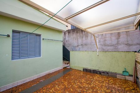Casa à venda com 200m², 3 quartos e 2 vagas Casa à venda com 200m², 3 quartos e 2 vagasQuintal