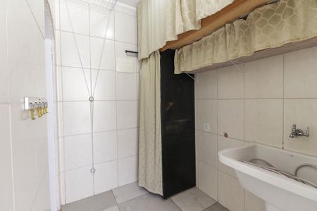 Casa à venda com 252m², 4 quartos e 3 vagasÁrea de Serviço 1