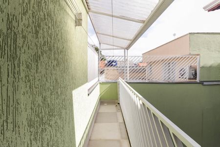 Casa à venda com 252m², 4 quartos e 3 vagasÁrea Externa