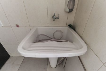 Casa à venda com 252m², 4 quartos e 3 vagasÁrea de Serviço 1