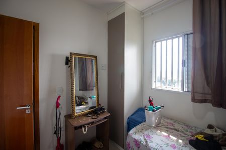 Apartamento para alugar com 46m², 2 quartos e 1 vaga Apartamento para alugar com 46m², 2 quartos e 1 vagaQuarto 2