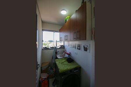 Apartamento para alugar com 46m², 2 quartos e 1 vaga Apartamento para alugar com 46m², 2 quartos e 1 vagaÁrea de Serviço
