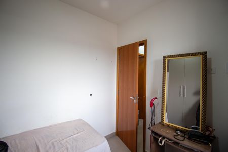 Apartamento para alugar com 46m², 2 quartos e 1 vaga Apartamento para alugar com 46m², 2 quartos e 1 vagaQuarto 2