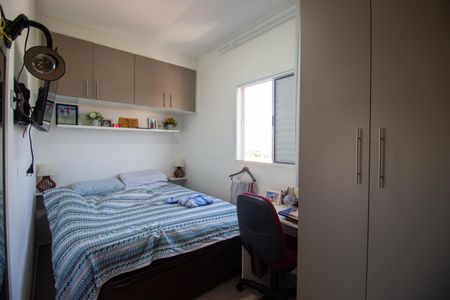 Apartamento para alugar com 46m², 2 quartos e 1 vaga Apartamento para alugar com 46m², 2 quartos e 1 vagaQuarto 1