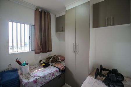 Apartamento para alugar com 46m², 2 quartos e 1 vaga Apartamento para alugar com 46m², 2 quartos e 1 vagaQuarto 2
