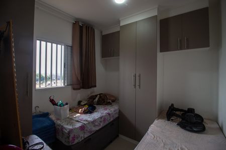 Apartamento para alugar com 46m², 2 quartos e 1 vaga Apartamento para alugar com 46m², 2 quartos e 1 vagaQuarto 2
