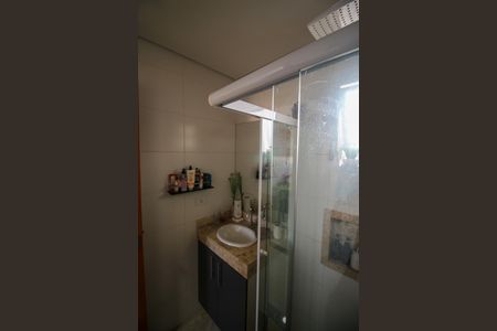 Apartamento para alugar com 46m², 2 quartos e 1 vaga Apartamento para alugar com 46m², 2 quartos e 1 vagaBanheiro Social