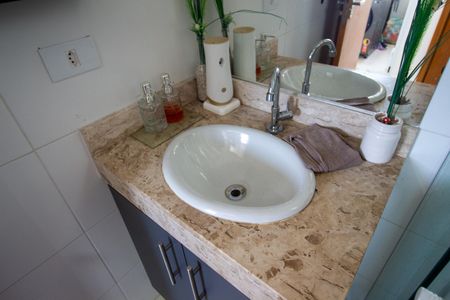 Apartamento para alugar com 46m², 2 quartos e 1 vaga Apartamento para alugar com 46m², 2 quartos e 1 vagaBanheiro Social