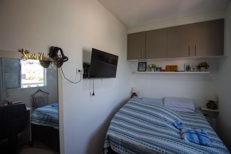 Apartamento para alugar com 46m², 2 quartos e 1 vaga Apartamento para alugar com 46m², 2 quartos e 1 vagaQuarto 1